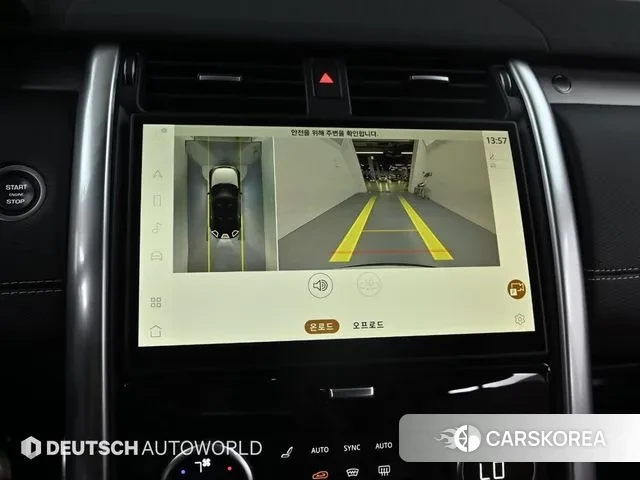 Land Rover Discovery 5 2024 Белый из Кореи, фото 6