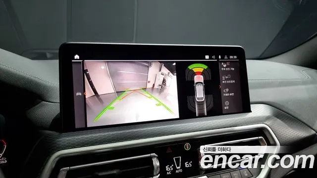 BMW X4 (G02) id 2910362 из Кореи 6