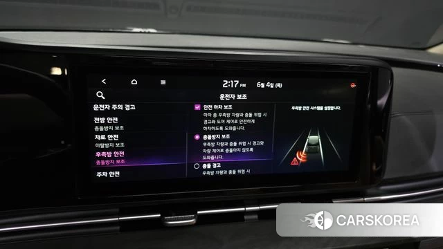 Kia Carnival 4th generation 2021 Серый из Кореи, фото 6