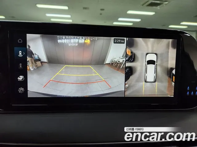 Hyundai The New Palisade id 2714977 из Кореи 6