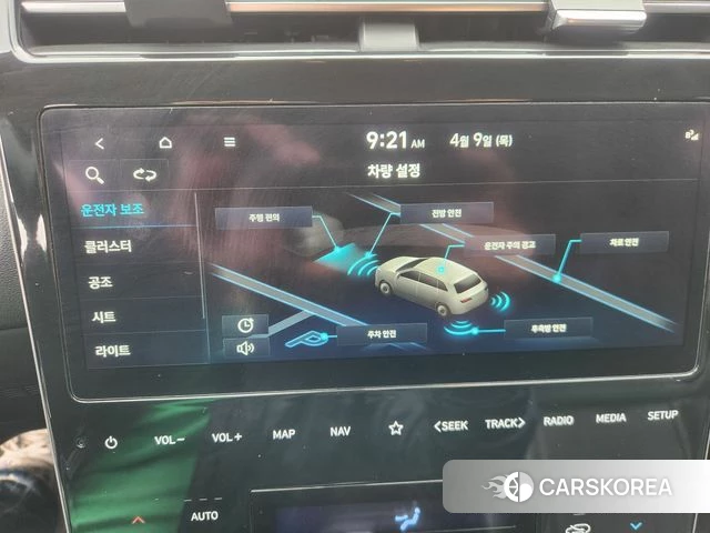 Hyundai Tucson (NX4) 2022 Белый из Кореи, фото 6