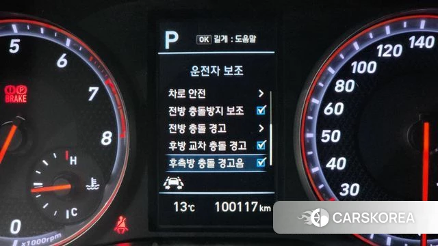 Hyundai Veloster (JS) 2018 Серебряный из Кореи, фото 6