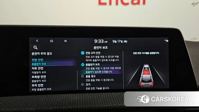 Kia EV6 2023 Черный из Кореи, фото 6