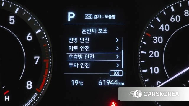 Hyundai Venue 2020 Черный из Кореи, фото 6
