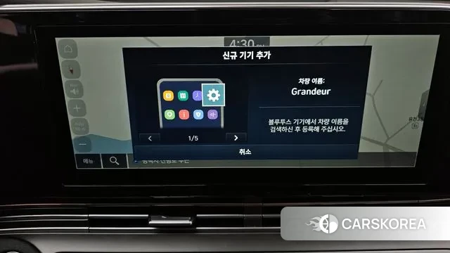 Hyundai The New Grandeur IG 2022 Черный из Кореи, фото 6