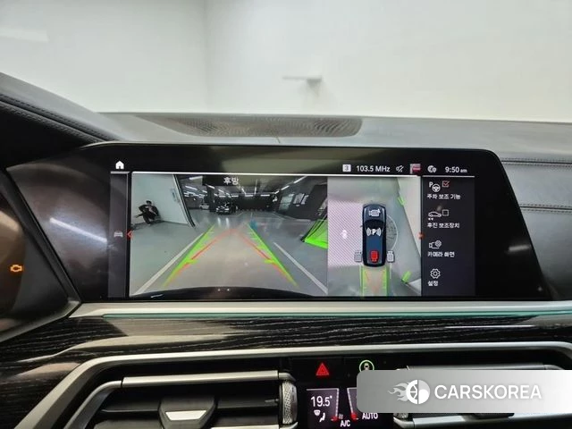 BMW X7 (G07) 2021 Черный из Кореи, фото 6