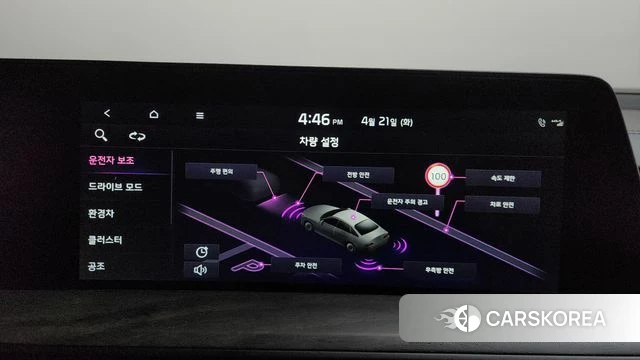 Kia K8 Hybrid 2022 Серебряный из Кореи, фото 6