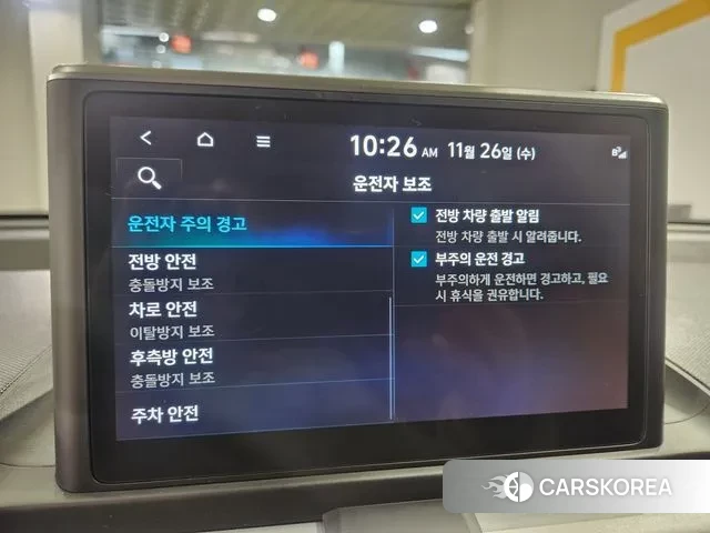 Hyundai Casper 2022 Светло-зеленый из Кореи, фото 6