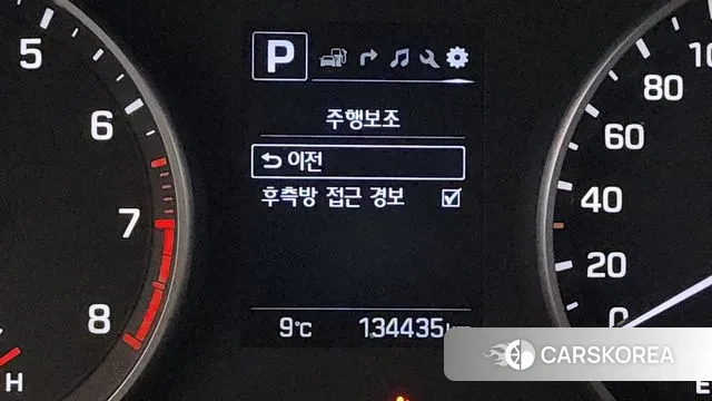 Hyundai Avante AD 2018 Белый из Кореи, фото 6