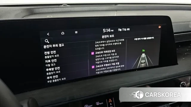 Kia K8 Hybrid 2024 Черный из Кореи, фото 6