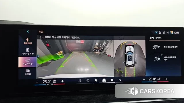 BMW X5 (G05) 2024 Белый из Кореи, фото 6