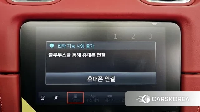 Porsche 718 Boxster 2023 Зеленый из Кореи, фото 6