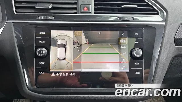 Volkswagen Tiguan second Generation 2020 Белый из Кореи, фото 6