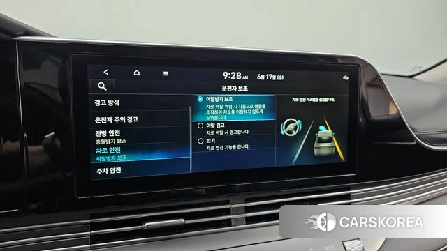 Hyundai The New Grandeur IG 2022 Черный из Кореи, фото 6