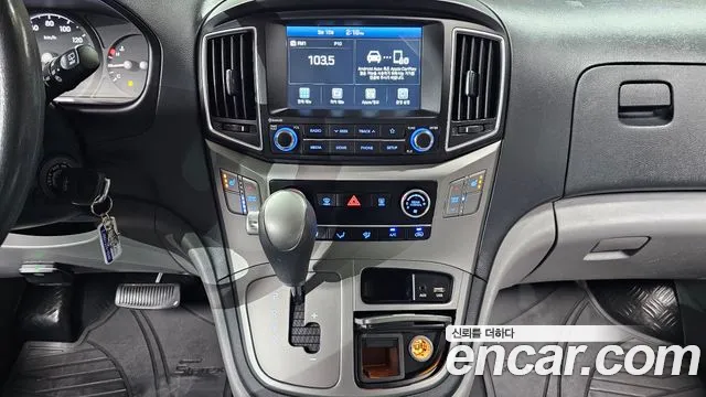 Hyundai The New Grand Starex 2020 Желтый из Кореи, фото 6