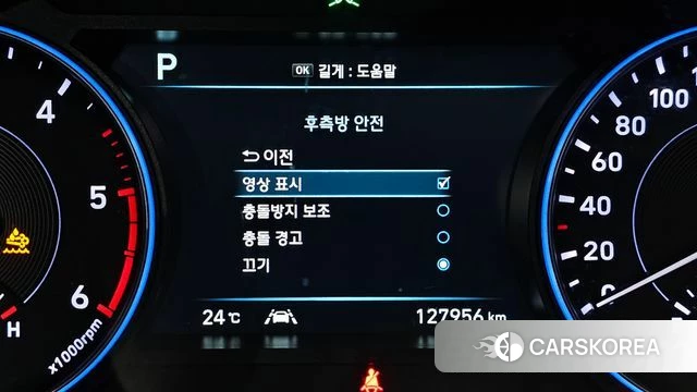 Hyundai Palisade 2021 Черный из Кореи, фото 6