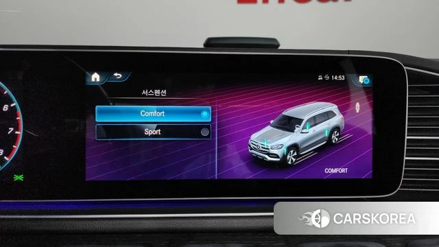 Mercedes-Benz GLS - Class X167 2023 Белый из Кореи, фото 6
