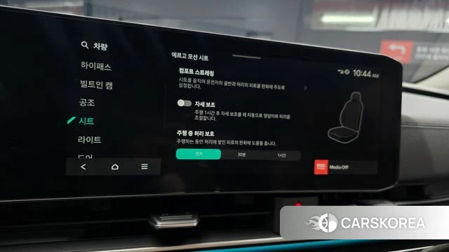Kia The New Carnival 4th Generation 2024 Серебряный из Кореи, фото 6
