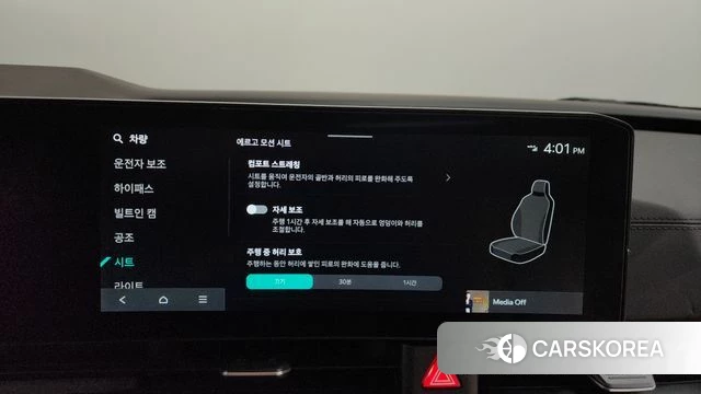 Kia The New Carnival 4th Generation 2024 Черный из Кореи, фото 6