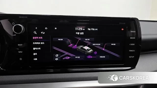 Kia K5 3rd generation 2022 Серый из Кореи, фото 6