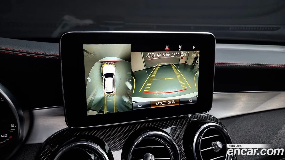 Mercedes-Benz GLC-Class X253 id 2096469 из Кореи 6