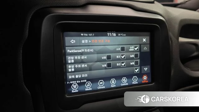 Jeep Renegade 2022 Жемчужный цвет из Кореи, фото 6