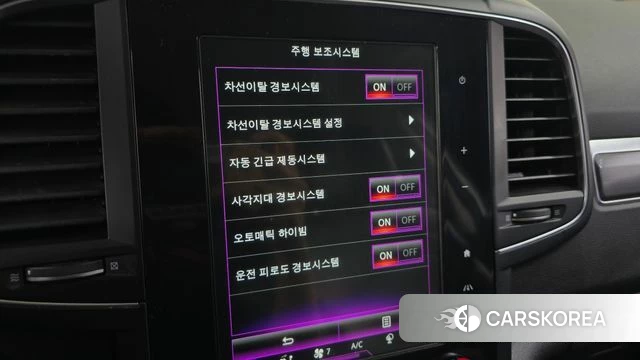 Renault Korea (Samsung) QM6 2018 Серый из Кореи, фото 6