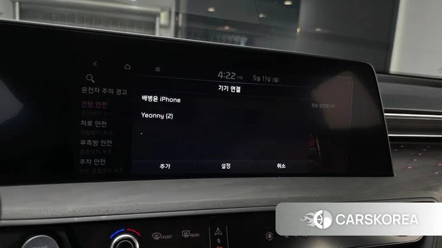 Kia K8 2023 Серый из Кореи, фото 6