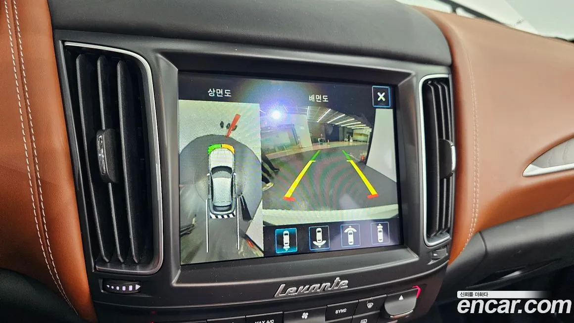 Maserati Levante 2018 Белый из Кореи, фото 6