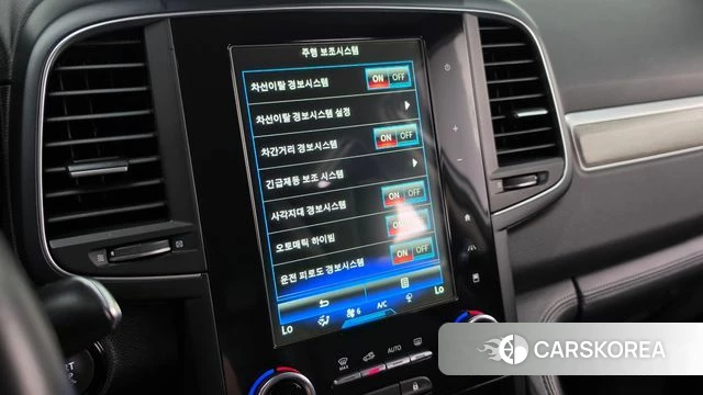 Renault Korea (Samsung) The New QM6 2021 Белый из Кореи, фото 6