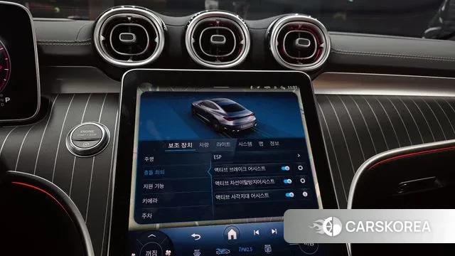 Mercedes-Benz CLE-Class C236 2024 Белый из Кореи, фото 6