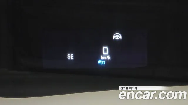 Mercedes-Benz S-Class W222 id 2680181 из Кореи 6