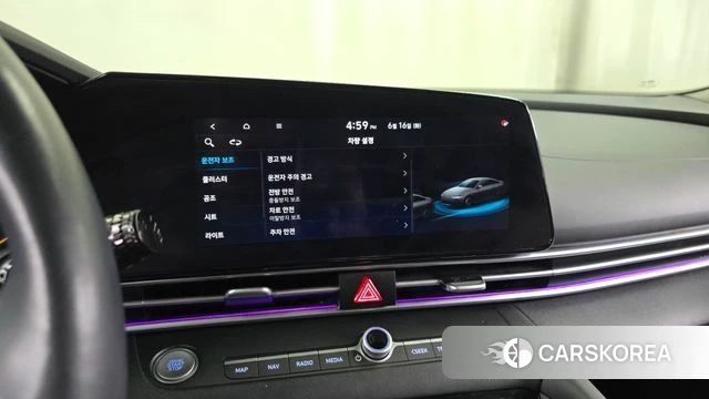 Hyundai Avante (CN7) 2021 Серебристо-серый из Кореи, фото 6