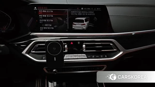 BMW X7 (G07) 2021 Белый из Кореи, фото 6