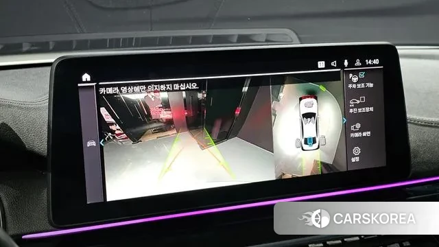 BMW 5 Series (G30) 2021 Белый из Кореи, фото 6