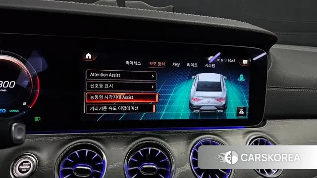 Mercedes-Benz CLS-Class C257 2023 Белый из Кореи, фото 6