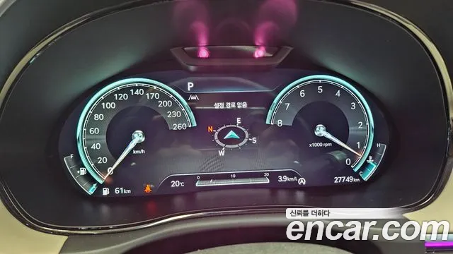 Genesis GV70 2020 Черный из Кореи, фото 6