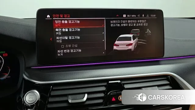 BMW 5 Series (G30) 2022 Белый из Кореи, фото 6