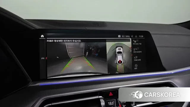 BMW X6 (G06) 2023 Белый из Кореи, фото 6