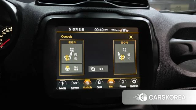 Jeep Renegade 2018 Серый из Кореи, фото 6