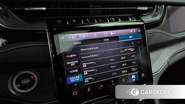 Jeep Grand Cherokee (WL) 2022 Белый из Кореи, фото 6