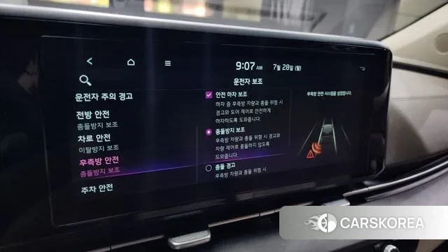 Kia Carnival 4th generation 2021 Черный из Кореи, фото 6