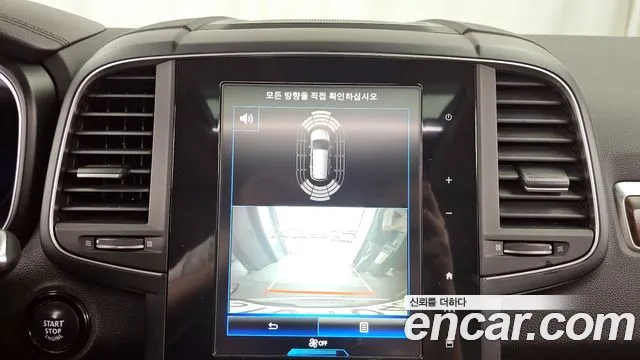 Renault Korea (Samsung) The New QM6 2020 Белый из Кореи, фото 6