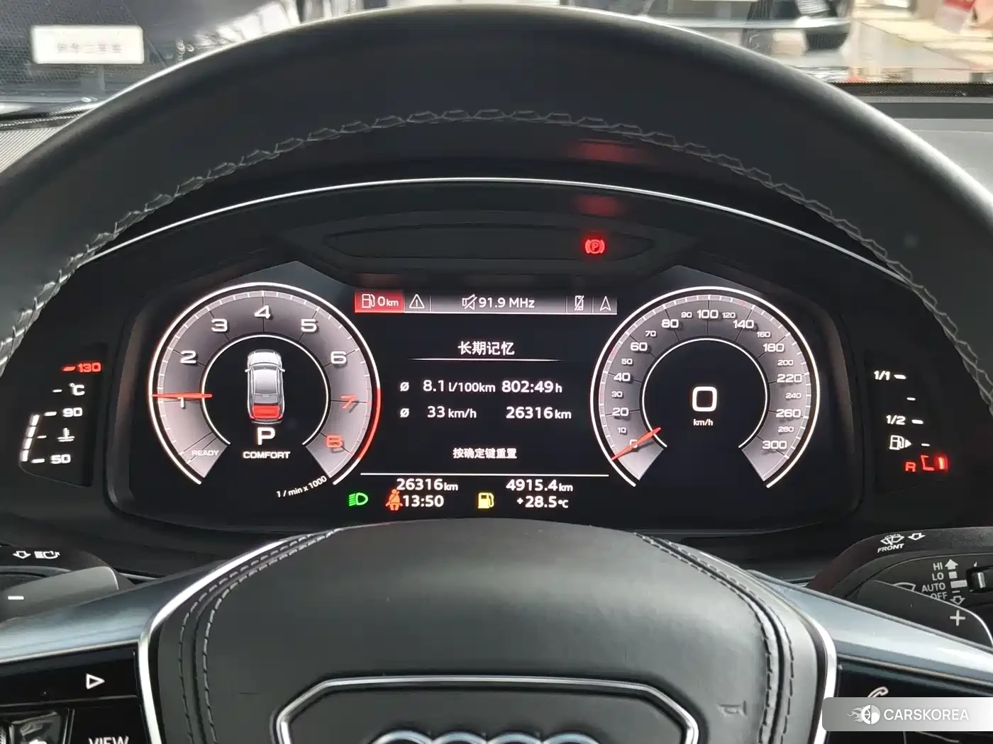 Audi A6L 2024 Черный из Китая, фото 6