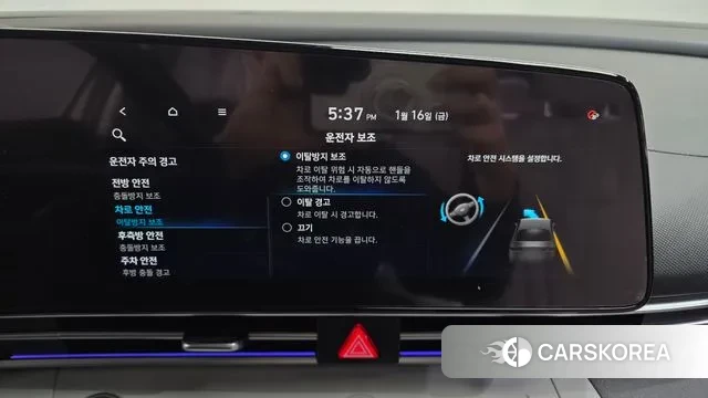 Hyundai Avante (CN7) 2021 Серый из Кореи, фото 6