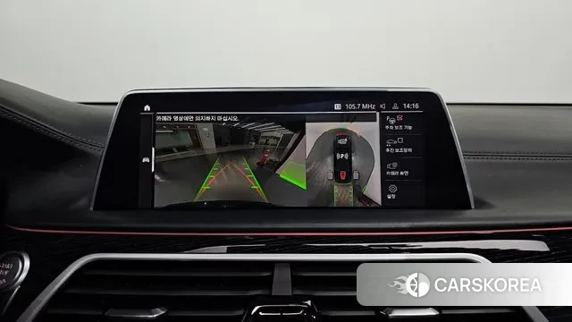 BMW 7 Series (G11) 2022 Черный из Кореи, фото 6