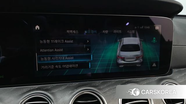 Mercedes-Benz E-Class W213 2022 Белый из Кореи, фото 6
