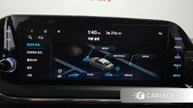 Hyundai Sonata (DN8) 2021 Белый из Кореи, фото 6