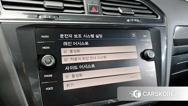 Volkswagen Tiguan Allspace 2018 Серебристо-серый из Кореи, фото 6