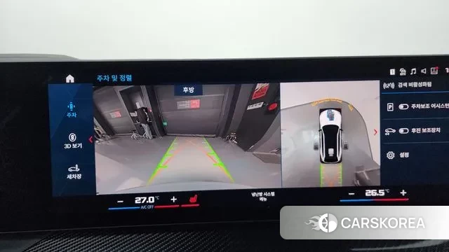 BMW M3 (G80) 2024 Серебристо-серый из Кореи, фото 6